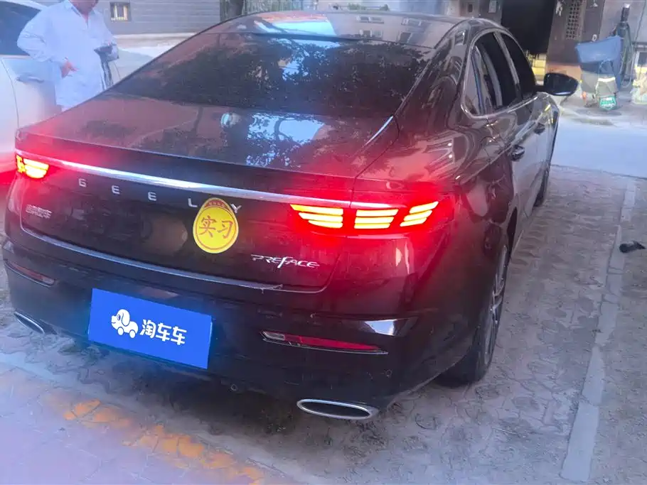Geely Xingrui 2021 — фото 3
