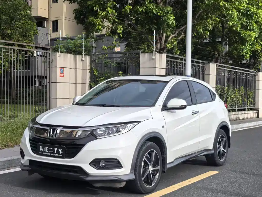 Honda Vezel 2020