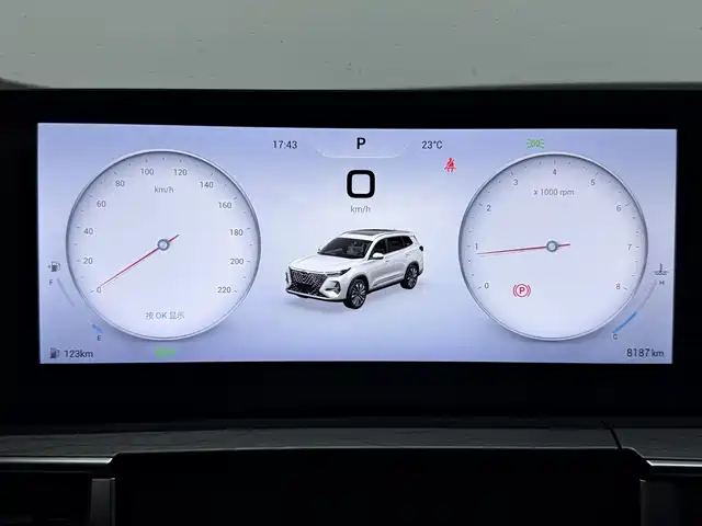 Chery Tiggo 8 PRO 2024 — фото 10