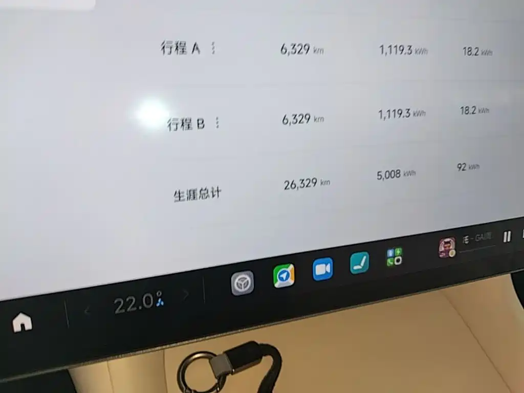 Xiaomi YU7 2025 — фото 12