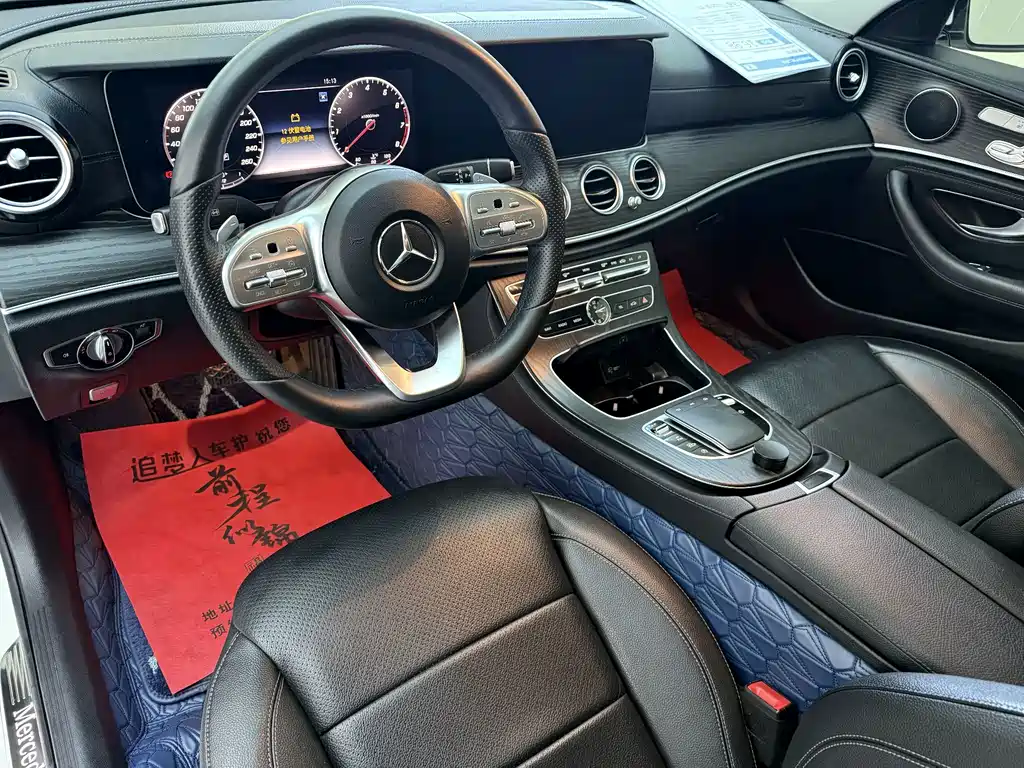 Mercedes-Benz E-Class 2019