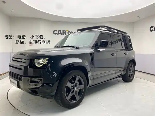 Land Rover Defender 2023