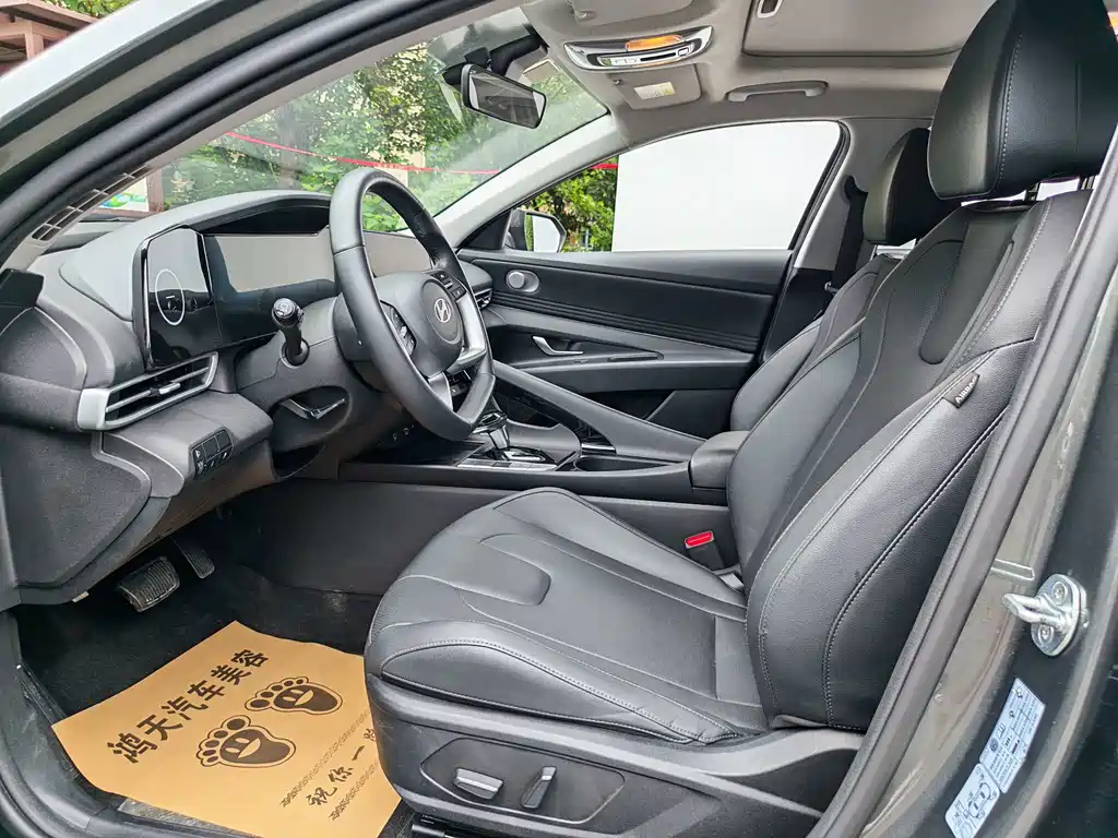 Hyundai Elantra 2024