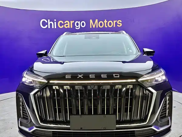 Exeed The Starry Road Embraces The Moon 2024