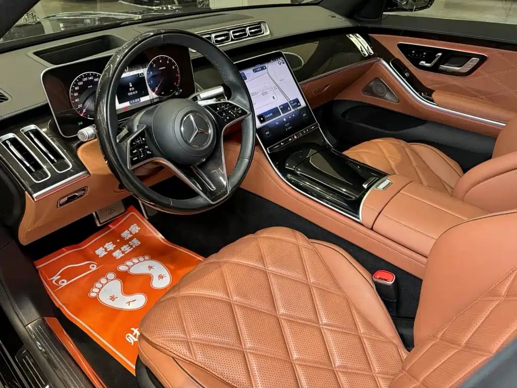 Mercedes-Benz Maybach S-Class 2024 — фото 9