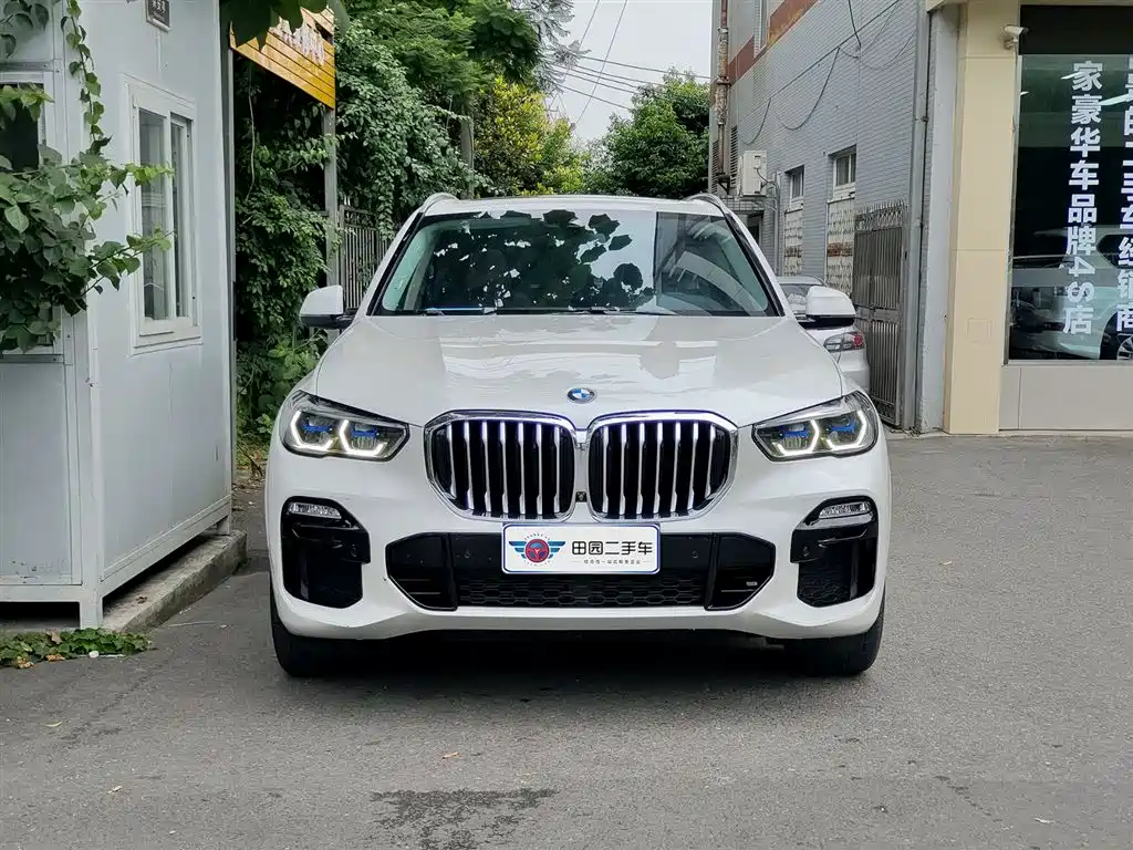 BMW X5 2020