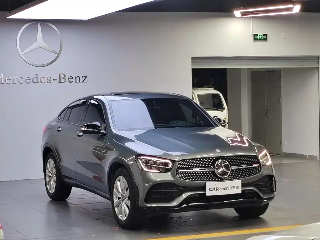 Mercedes-Benz GLC Coupe 2020