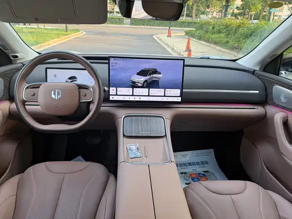 Leapmotor C11 2025