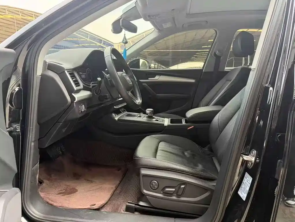 Audi Q5L 2021