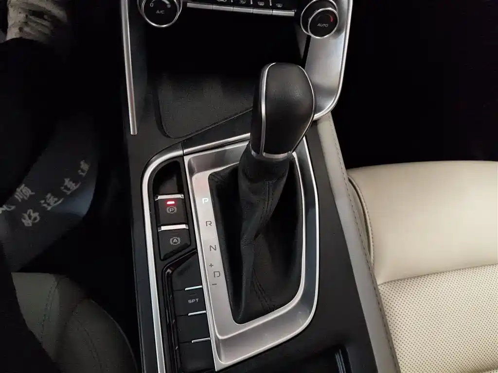 Geely Binrui 2019 — фото 14