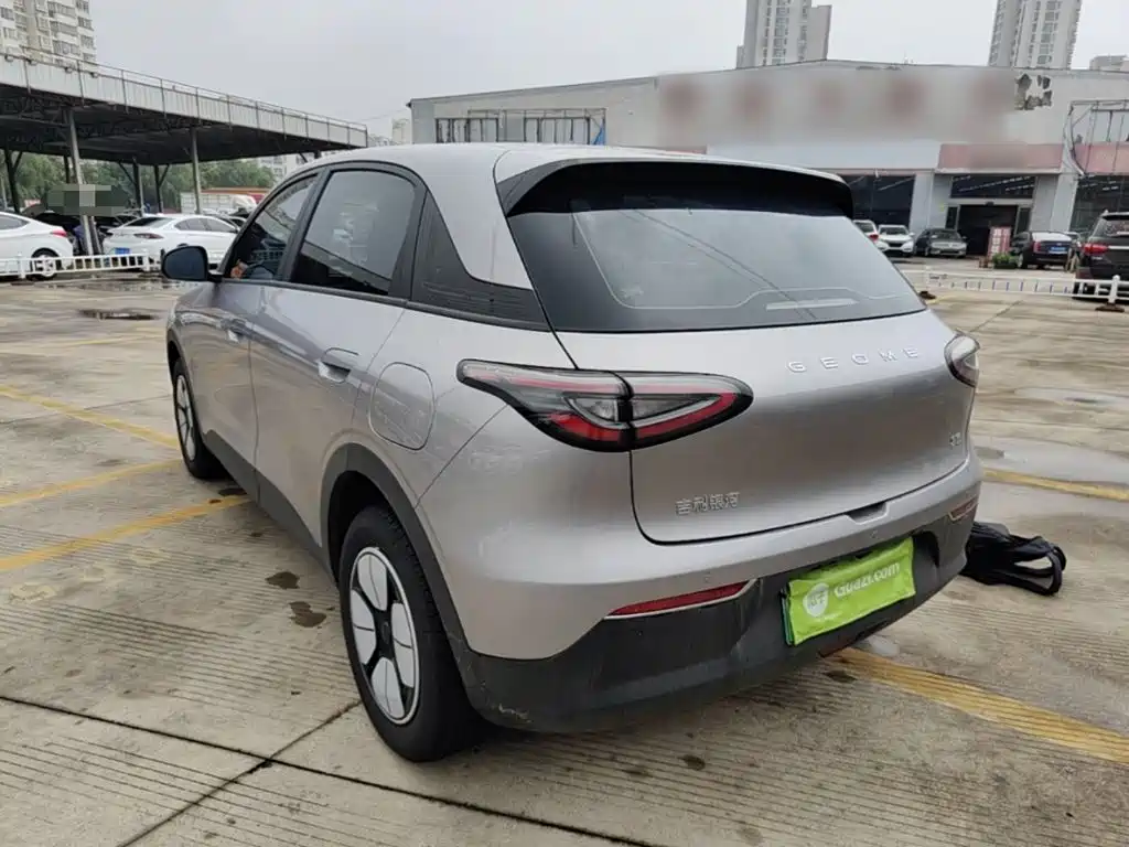 Geely Galaxy Starwish 2026