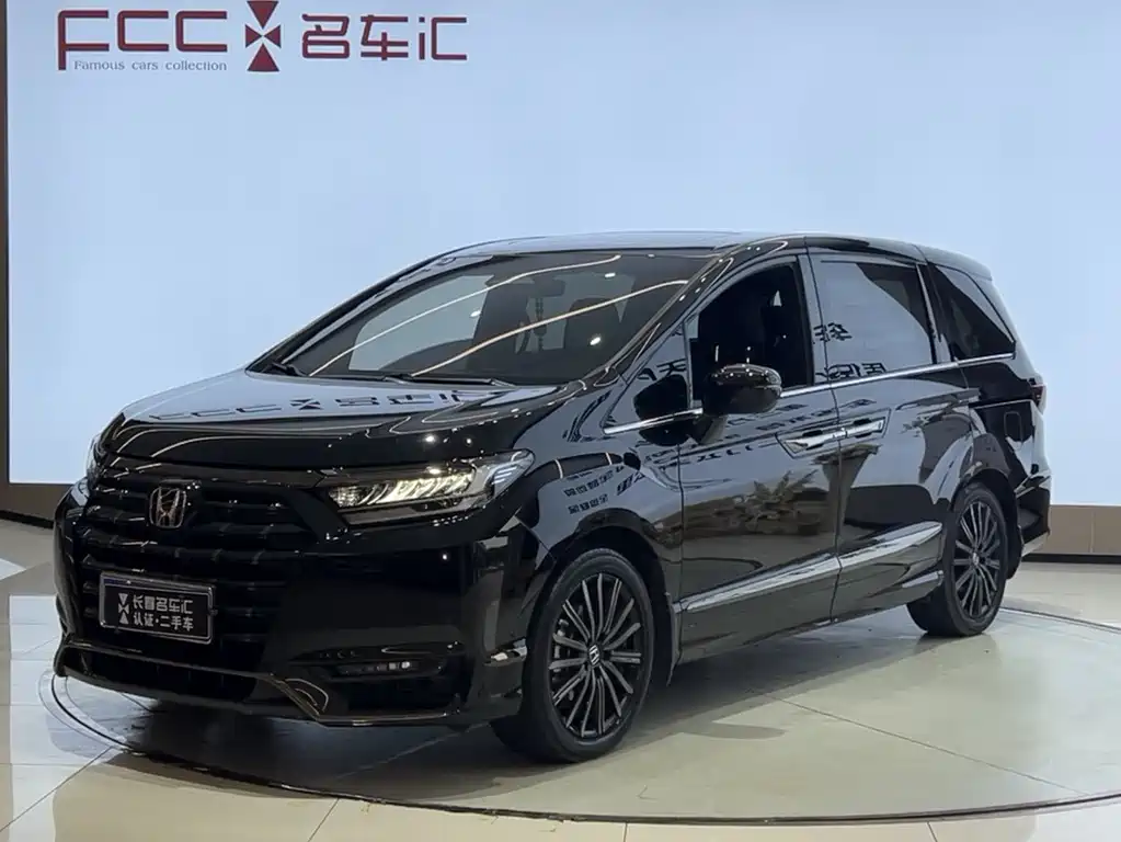 Honda Elysion 2024