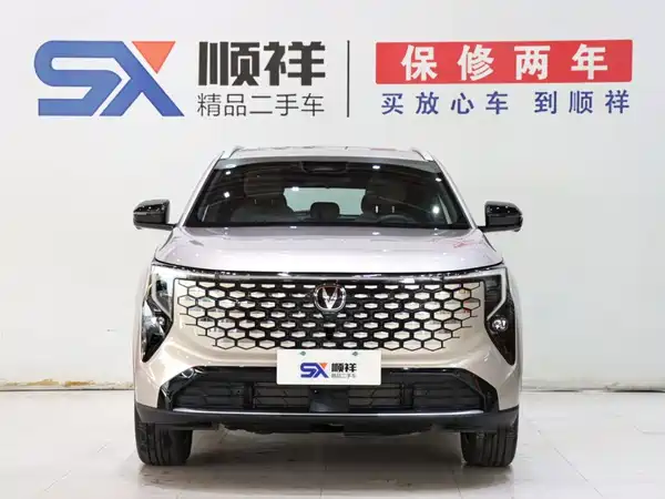 Changan CS55PLUS 2025