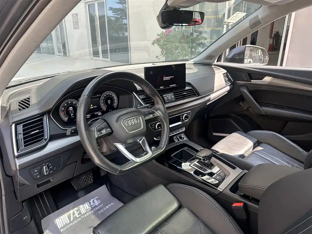 Audi Q5L 2021 — фото 20