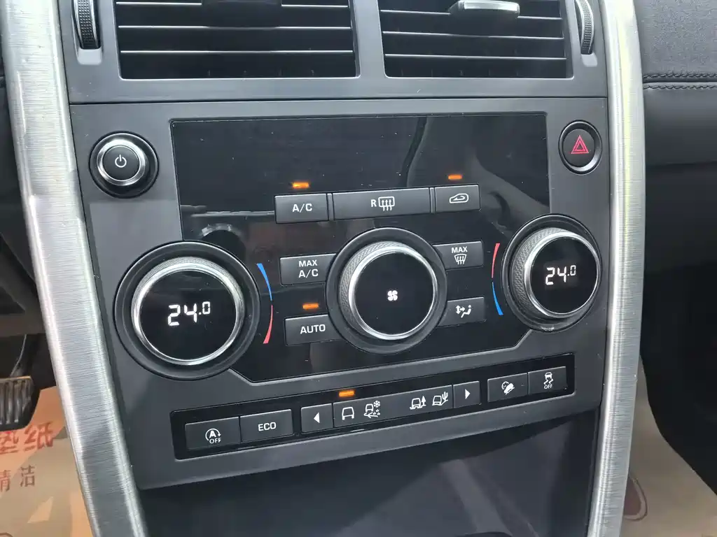 Land Rover Discovery Sport 2019 — фото 16