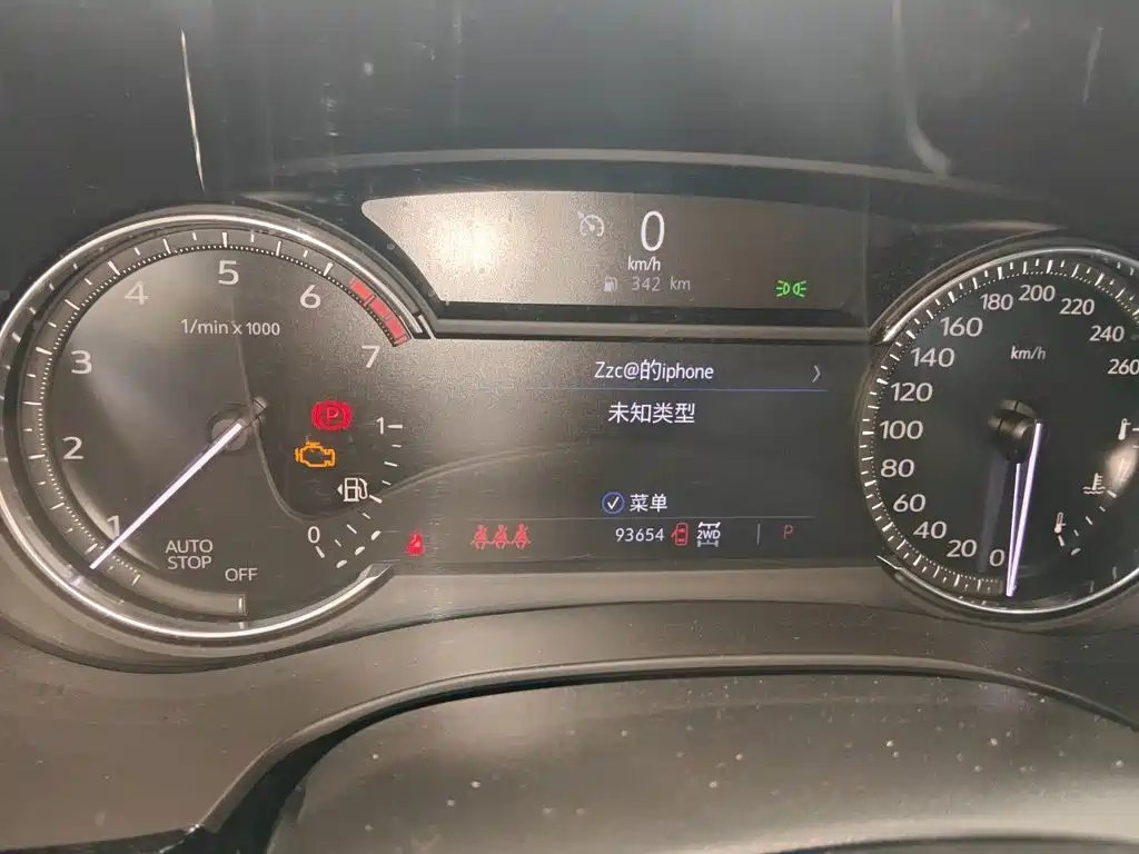 Cadillac XT5 2019