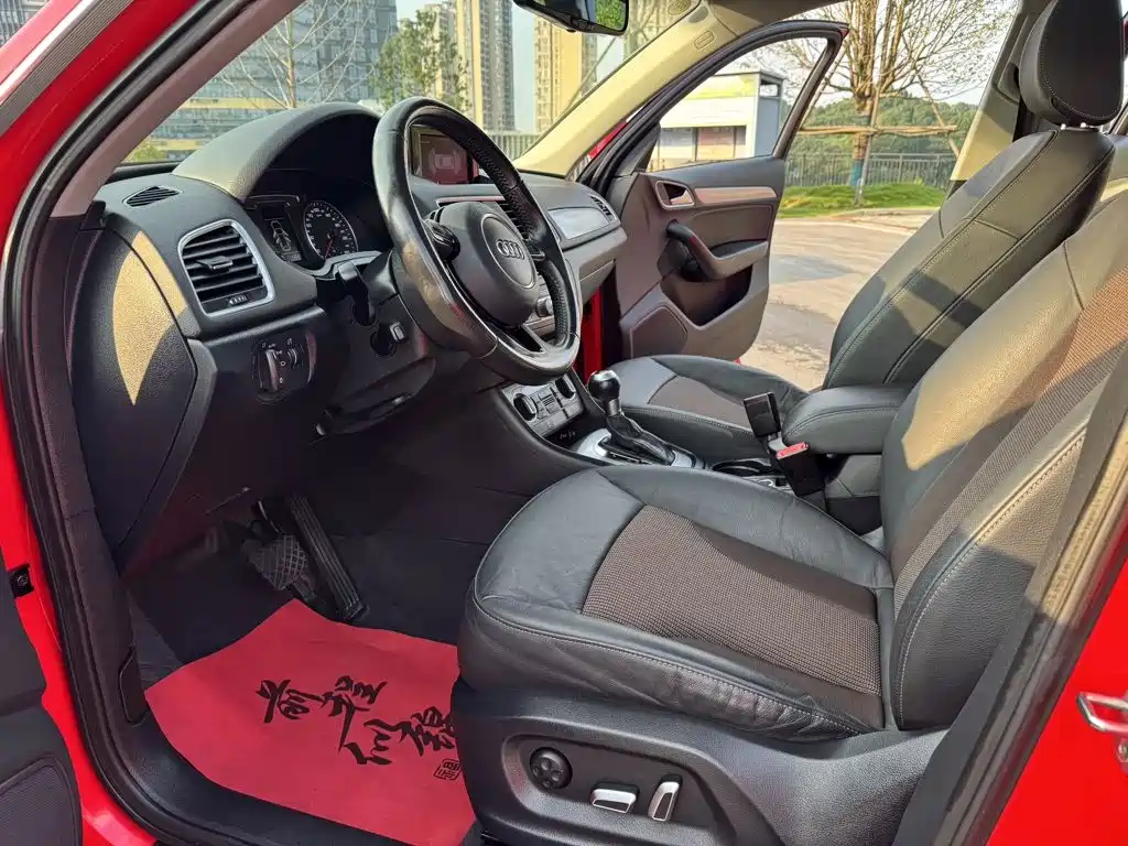 Audi Q3 2017