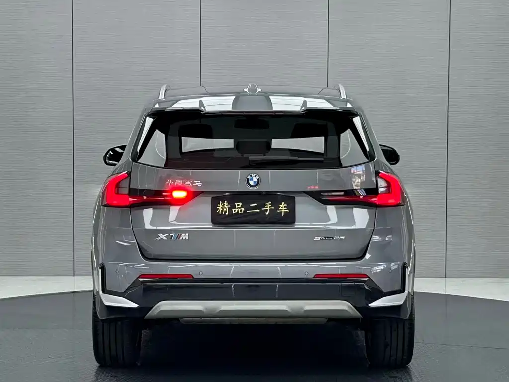 BMW X1 2023