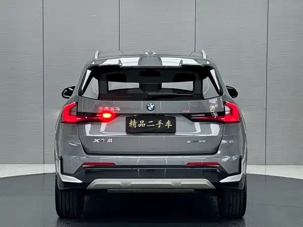 BMW X1 2023
