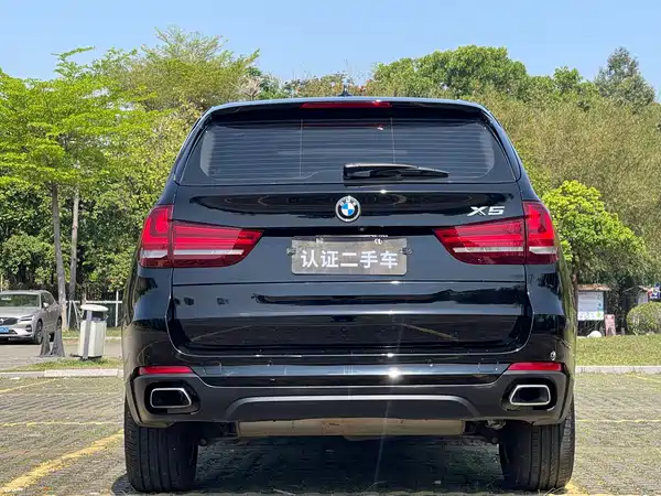 BMW X5 2018