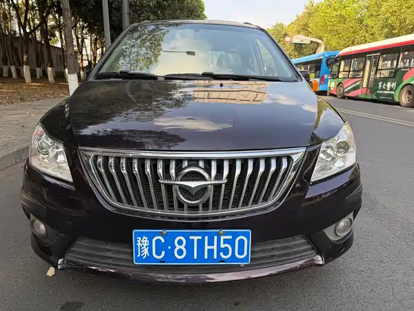 Haima Prima 2014