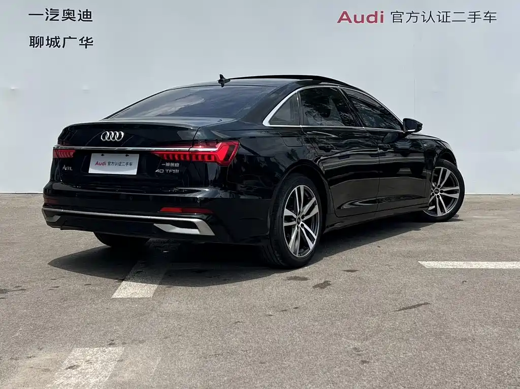 Audi A6L 2024