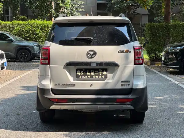 BAIC Huansu S3 2016