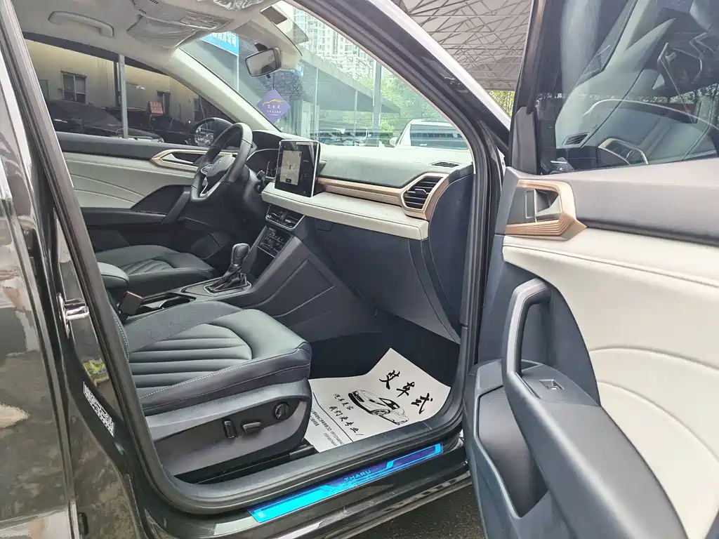 Volkswagen Tharu 2023