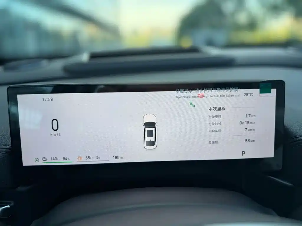 Geely Galaxy A7 EM 2026 — фото 11