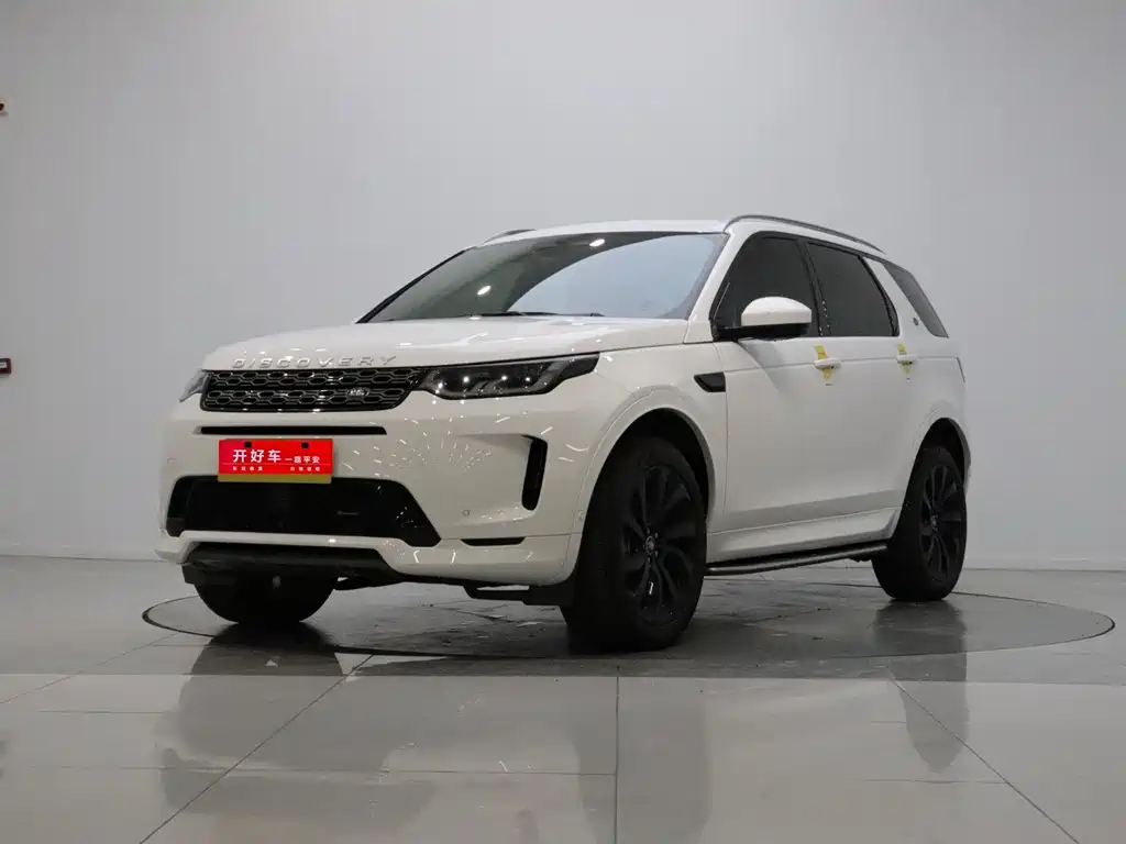 Land Rover Discovery Sport 2023