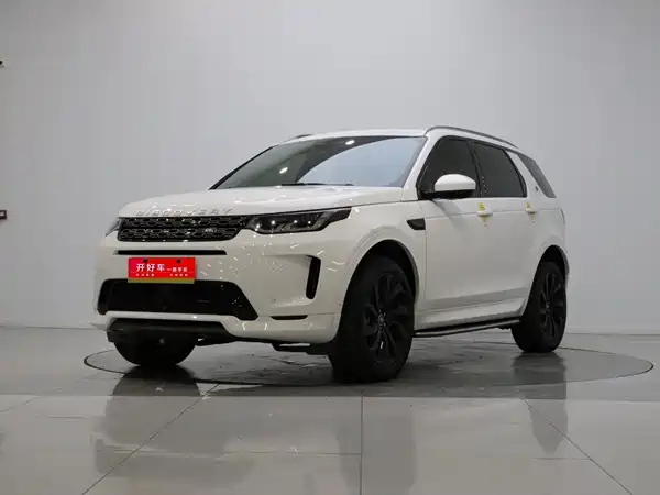 Land Rover Discovery Sport 2023
