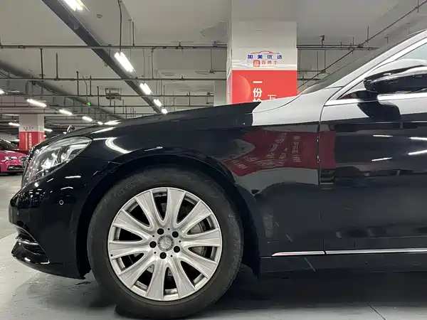 Mercedes-Benz S-Class 2015
