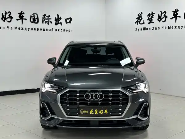 Audi Q3 2022