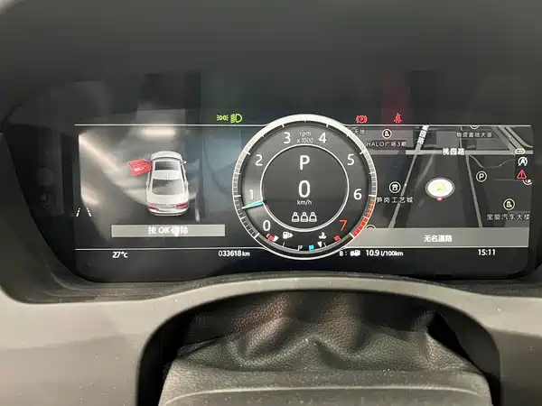Jaguar XEL 2024