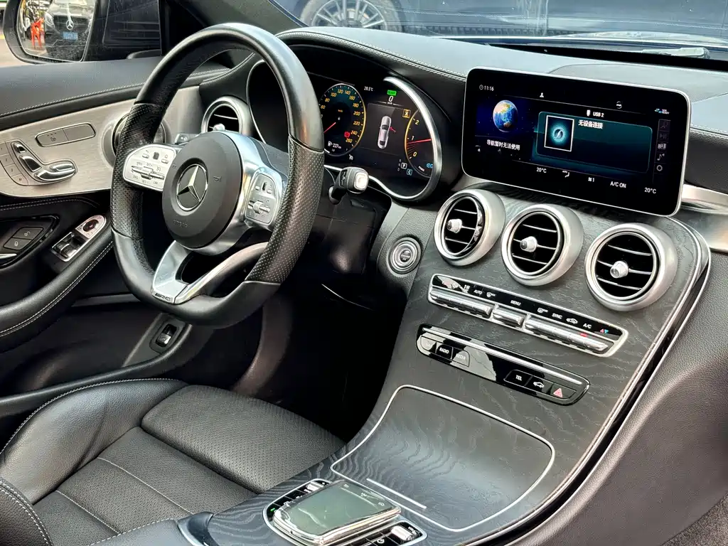 Mercedes-Benz C-Class 2021 — фото 11
