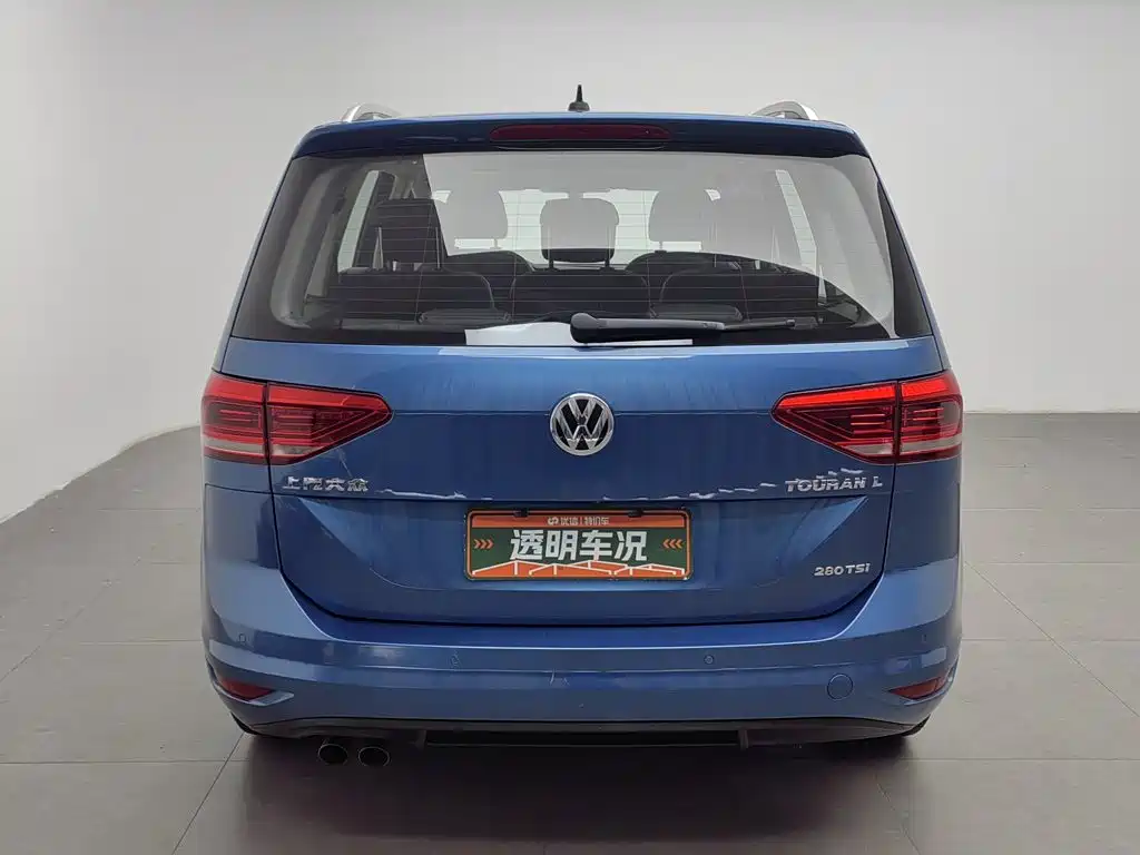 Volkswagen Touran 2018