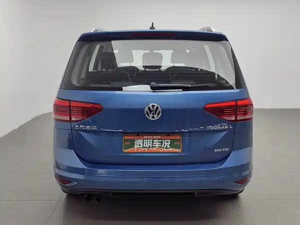 Volkswagen Touran 2018