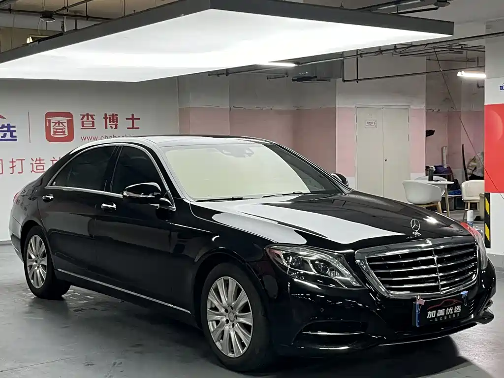 Mercedes-Benz S-Class 2015