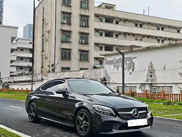 Mercedes-Benz C-Class 2021