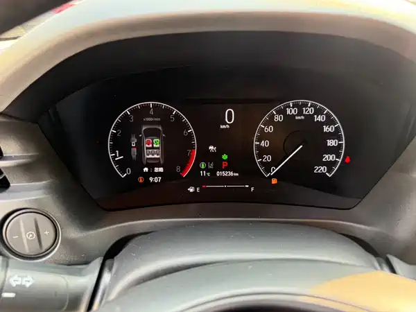Honda XR-V 2023