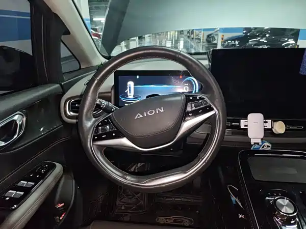 Aion V 2022