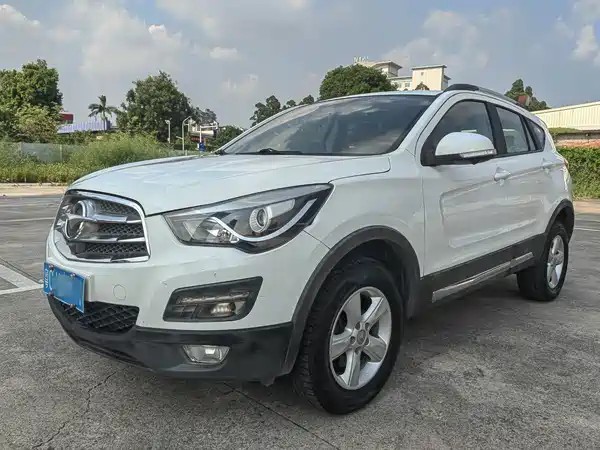 Haima S5 2017