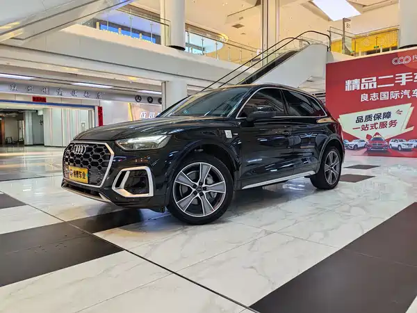 Audi Q5L 2022