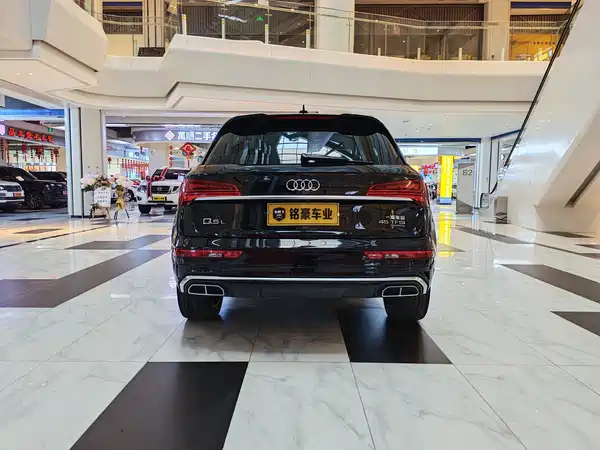 Audi Q5L 2022