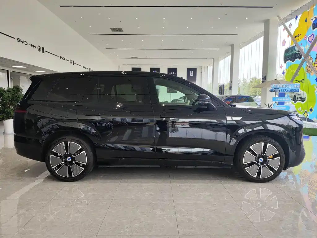Denza N8L 2025