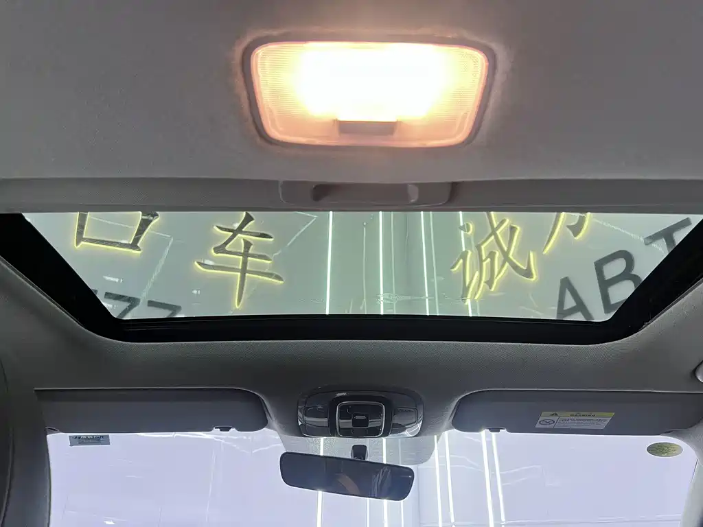 Hyundai Elantra 2023 — фото 16