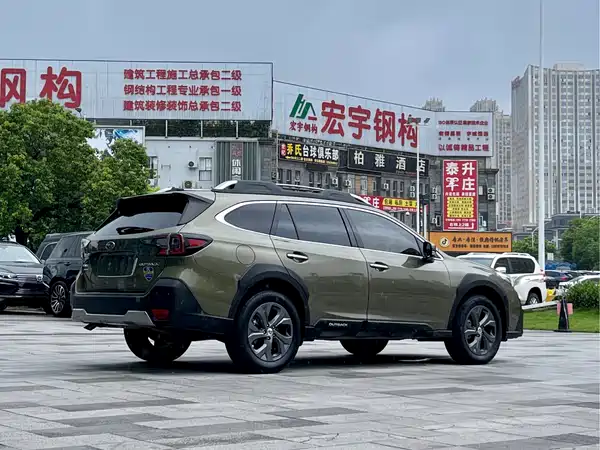 Subaru Outback 2023