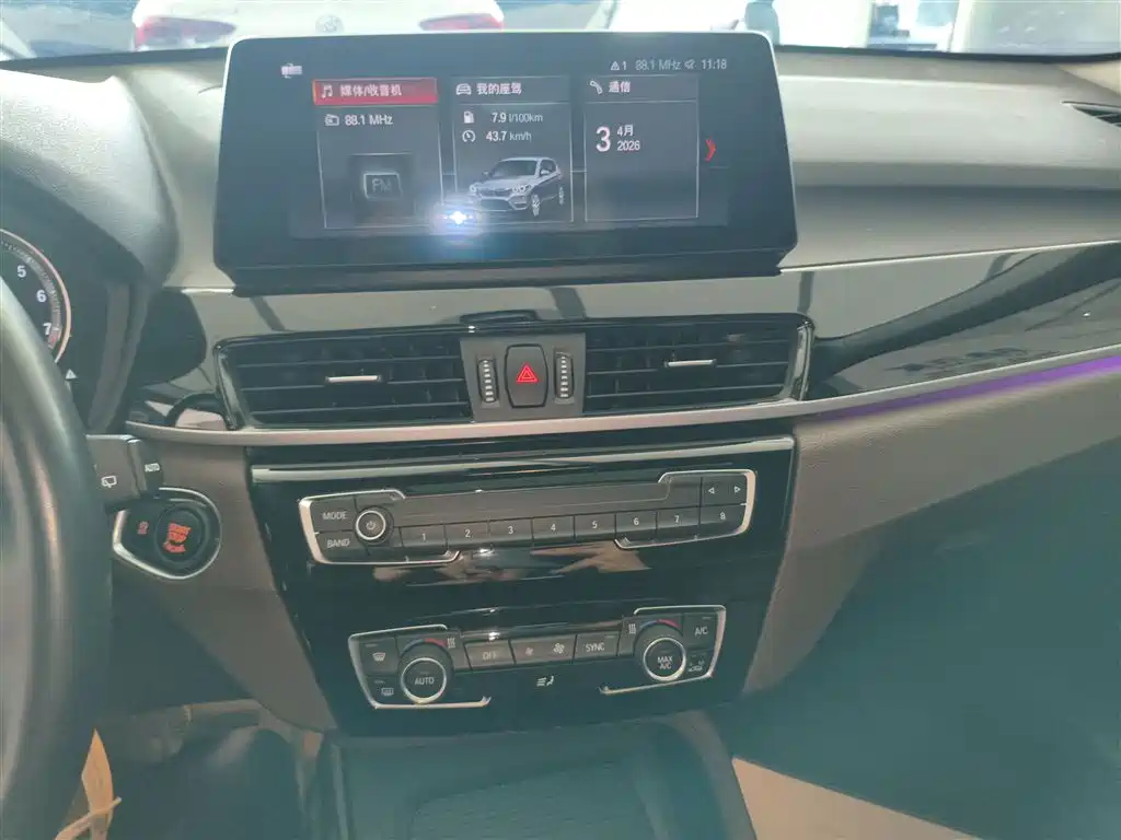 BMW X1 2023 — фото 13