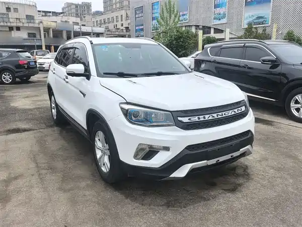 Changan CS75 2014