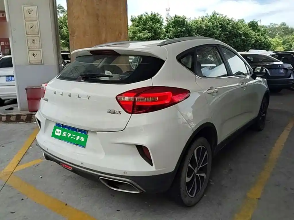 Geely Emgrand GS 2019